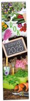 KN282 - Kalendář Rok v zahradě 2025